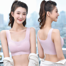 Cargar imagen en el visor de la galería, Women&#39;s ice silk push-up breathable bra

