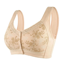Cargar imagen en el visor de la galería, Women&#39;s wireless wide shoulder plus size bra
