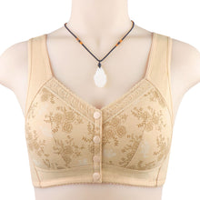 Cargar imagen en el visor de la galería, Women&#39;s wireless wide shoulder plus size bra
