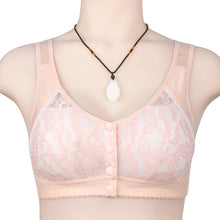 Cargar imagen en el visor de la galería, Ladies Lace Wide Strap Tank Bra
