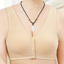 Cargar imagen en el visor de la galería, Women&#39;s wire-free front button tank top bra
