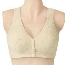 Cargar imagen en el visor de la galería, Ladies Cotton Tank Front Button Bra
