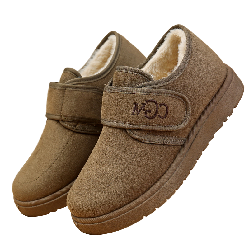 Graddi WarmStep Slip-On